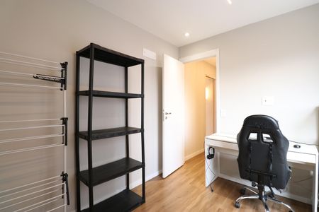 Apartamento à venda com 53m², 2 quartos e 1 vagaQuarto