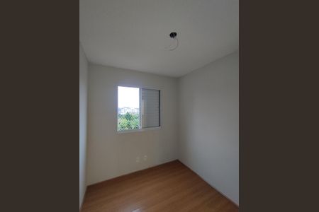 Apartamento à venda com 60m², 2 quartos e sem vagaQuarto 1