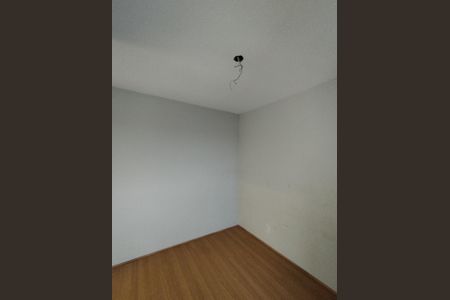 Apartamento à venda com 60m², 2 quartos e sem vagaQuarto 2