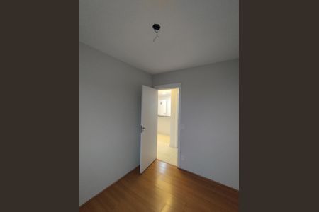 Apartamento à venda com 60m², 2 quartos e sem vagaQuarto 2