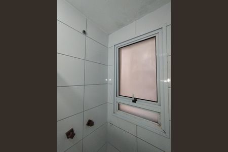 Apartamento à venda com 60m², 2 quartos e sem vagaBanheiro