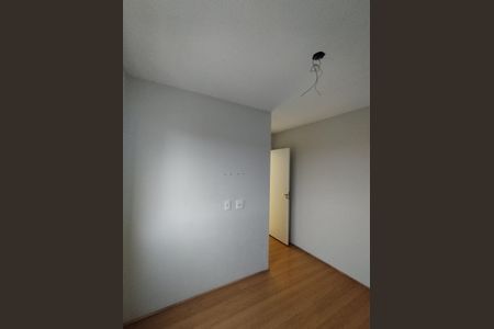 Apartamento à venda com 60m², 2 quartos e sem vagaQuarto 1