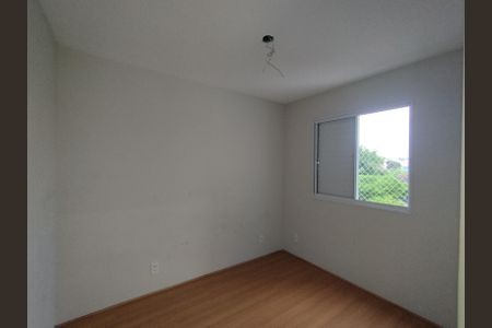 Apartamento à venda com 60m², 2 quartos e sem vagaQuarto 2