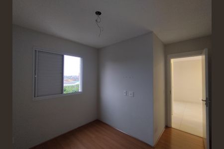 Apartamento à venda com 60m², 2 quartos e sem vagaQuarto 1