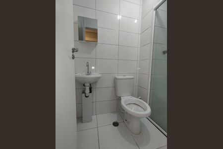 Apartamento à venda com 60m², 2 quartos e sem vagaBanheiro