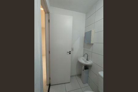 Apartamento à venda com 60m², 2 quartos e sem vagaBanheiro