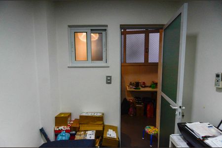 Apartamento à venda com 132m², 3 quartos e 1 vagaQuarto de Serviço