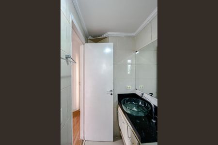 Apartamento à venda com 69m², 3 quartos e 1 vagaBanheiro da Suíte