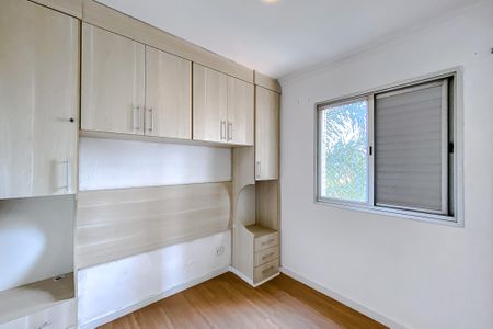 Apartamento à venda com 69m², 3 quartos e 1 vagaSuíte