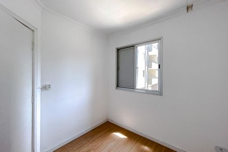 Apartamento à venda com 69m², 3 quartos e 1 vagaQuarto 1
