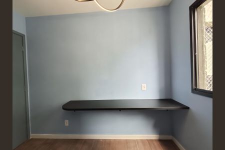 Apartamento para alugar com 39m², 2 quartos e sem vaga Apartamento para alugar com 39m², 2 quartos e sem vagaQuarto 2