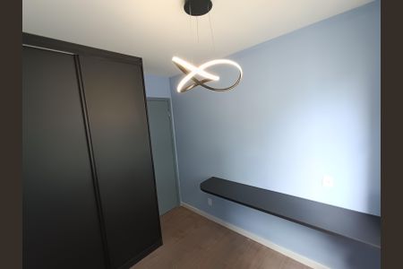 Apartamento para alugar com 39m², 2 quartos e sem vaga Apartamento para alugar com 39m², 2 quartos e sem vagaQuarto 2