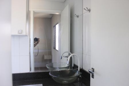 Apartamento à venda com 120m², 4 quartos e 2 vagasBanheiro da Suíte