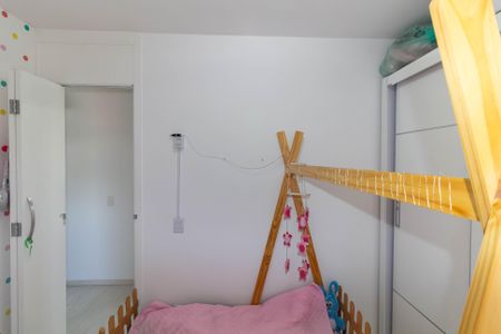 Apartamento à venda com 69m², 3 quartos e 1 vagaQuarto 1