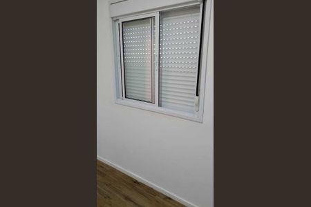 Apartamento à venda com 2 quartos, 56m² em Vila Itapegica, Guarulhos