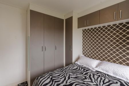 Apartamento à venda com 47m², 2 quartos e 1 vagaQuarto 1