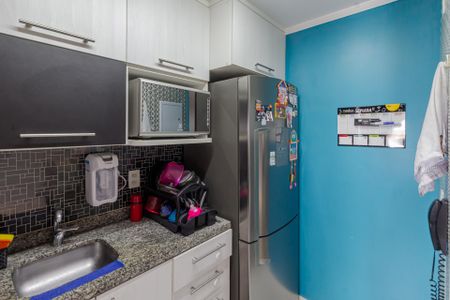 Apartamento à venda com 47m², 2 quartos e 1 vagaCozinha