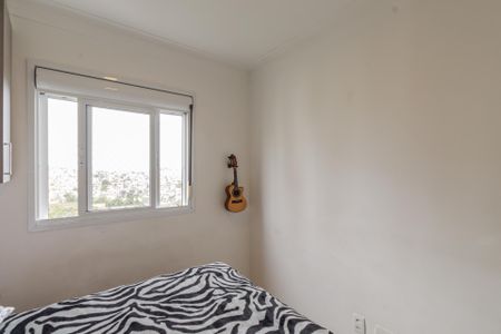 Apartamento à venda com 47m², 2 quartos e 1 vagaQuarto 1