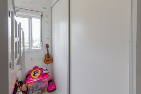 Apartamento à venda com 47m², 2 quartos e 1 vagaQuarto 2