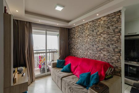 Apartamento à venda com 47m², 2 quartos e 1 vagaSala