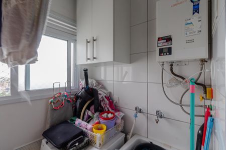 Apartamento à venda com 47m², 2 quartos e 1 vagaÁrea de Serviço