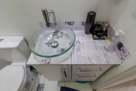 Apartamento à venda com 47m², 2 quartos e 1 vagaBanheiro