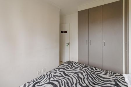 Apartamento à venda com 47m², 2 quartos e 1 vagaQuarto 1