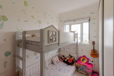 Apartamento à venda com 47m², 2 quartos e 1 vagaQuarto 2