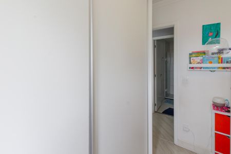 Apartamento à venda com 47m², 2 quartos e 1 vagaQuarto 2