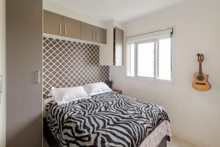 Quarto 1 de apartamento à venda com 2 quartos, 47m² em Vila Andrade, São Paulo