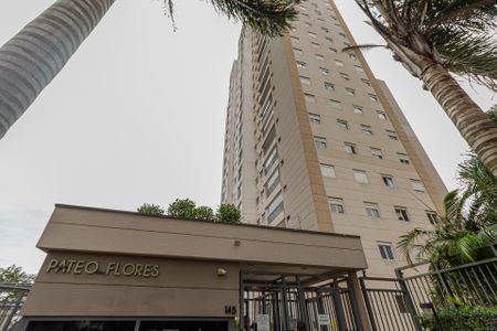 Apartamento à venda com 47m², 2 quartos e 1 vagaFachada