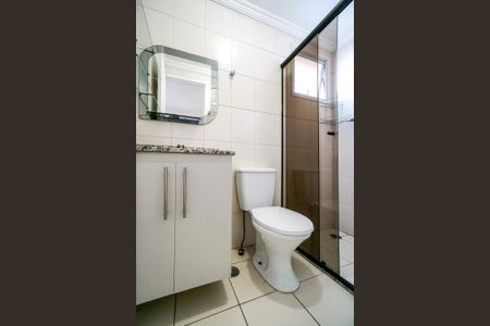 Studio para alugar com 29m², 1 quarto e 1 vaga Studio para alugar com 29m², 1 quarto e 1 vagaBanheiro