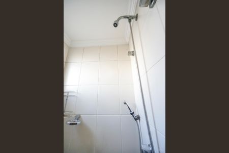 Studio para alugar com 29m², 1 quarto e 1 vaga Studio para alugar com 29m², 1 quarto e 1 vagaChuveiro