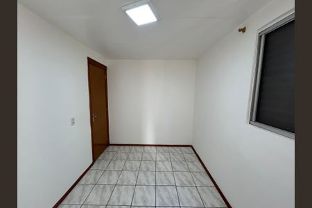 Apartamento à venda com 50m², 2 quartos e 1 vagaQuarto 1
