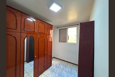 Apartamento à venda com 50m², 2 quartos e 1 vagaQuarto 2