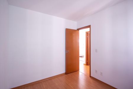 Apartamento para alugar com 47m², 2 quartos e 1 vaga Apartamento para alugar com 47m², 2 quartos e 1 vagaQuarto 2