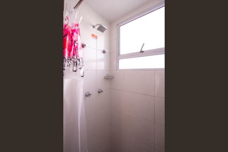 Apartamento para alugar com 47m², 2 quartos e 1 vaga Apartamento para alugar com 47m², 2 quartos e 1 vagaBanheiro