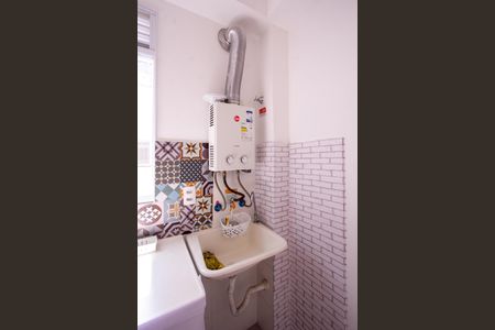 Apartamento para alugar com 47m², 2 quartos e 1 vaga Apartamento para alugar com 47m², 2 quartos e 1 vagaÁrea de Serviço