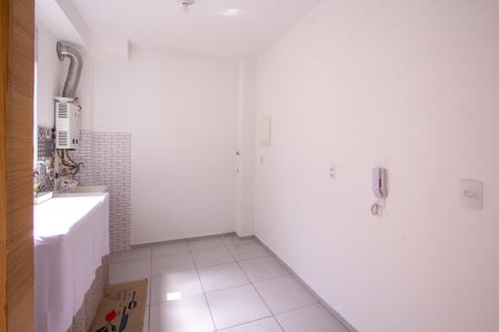 Apartamento para alugar com 47m², 2 quartos e 1 vaga Apartamento para alugar com 47m², 2 quartos e 1 vagaCozinha