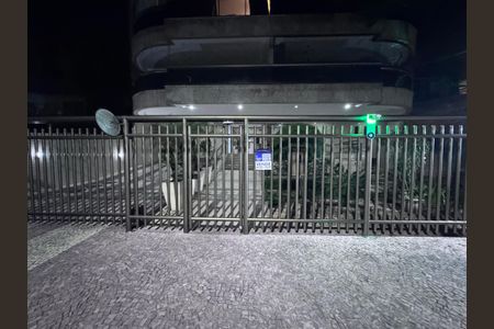 Apartamento à venda com 84m², 2 quartos e 2 vagas Apartamento à venda com 84m², 2 quartos e 2 vagasFachada