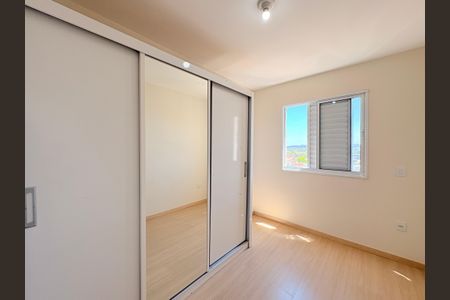 Apartamento à venda com 54m², 2 quartos e 1 vagaQuarto 2