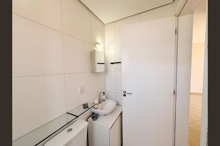 Apartamento à venda com 54m², 2 quartos e 1 vagaBanheiro Social