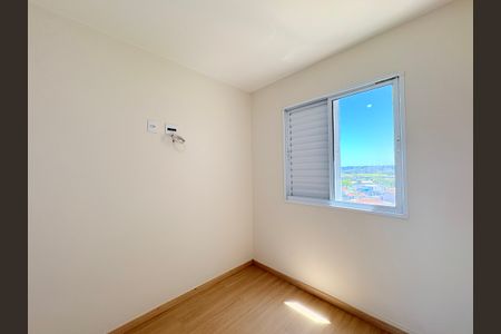 Apartamento à venda com 54m², 2 quartos e 1 vagaQuarto 2