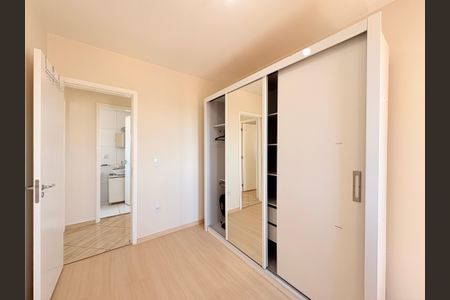 Apartamento à venda com 54m², 2 quartos e 1 vagaQuarto 1