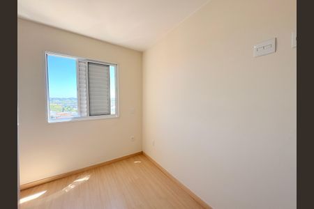 Apartamento à venda com 54m², 2 quartos e 1 vagaQuarto 1