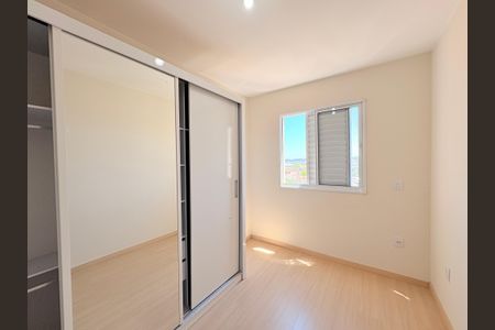 Apartamento à venda com 54m², 2 quartos e 1 vagaQuarto 1