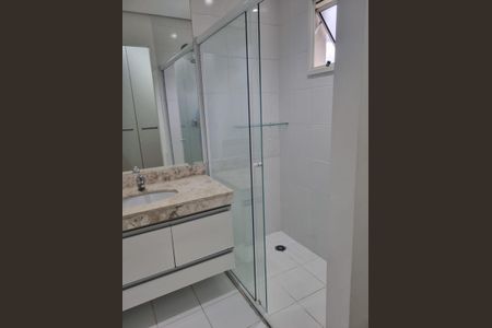 Apartamento à venda com 110m², 2 quartos e 2 vagasBanheiro