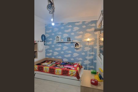 Apartamento à venda com 110m², 2 quartos e 2 vagasQuarto