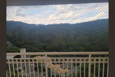 Apartamento à venda com 110m², 2 quartos e 2 vagasVista da Varanda