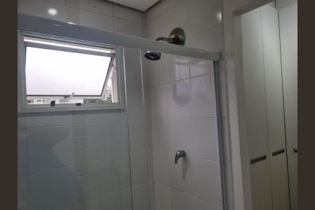 Apartamento à venda com 110m², 2 quartos e 2 vagasBanheiro da Suíte